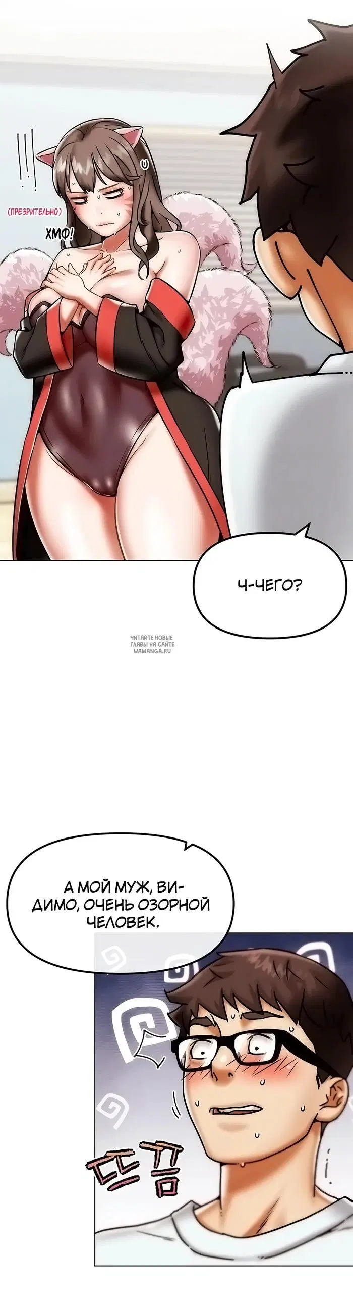 Page 42.000