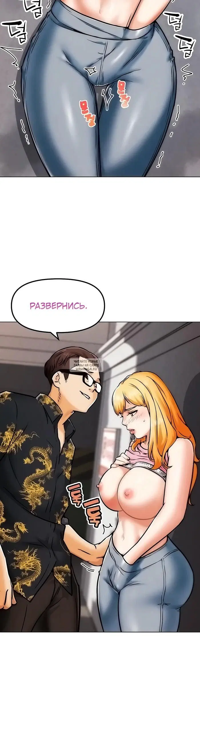 Page 42.000