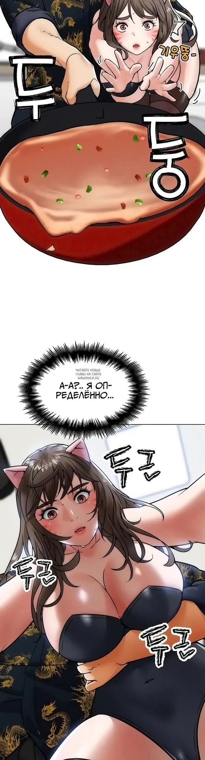 Page 42.000
