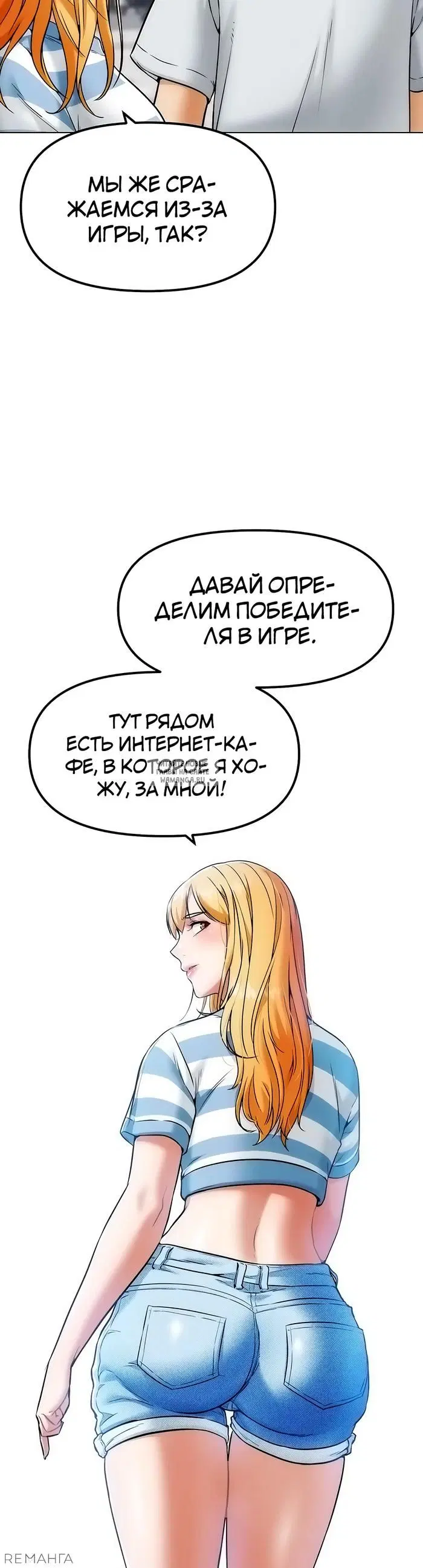 Page 42.000