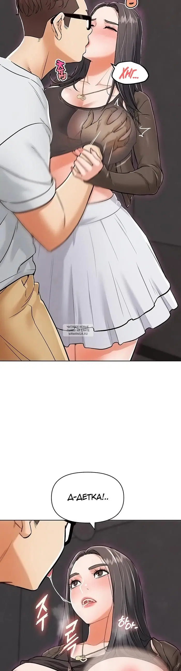 Page 42.000