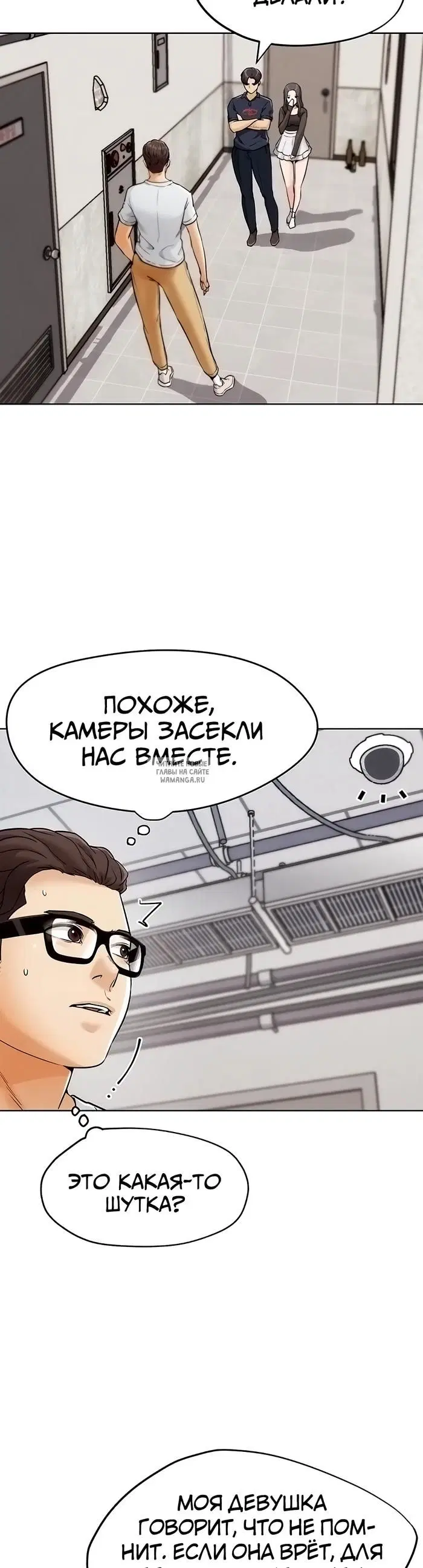 Page 42.000