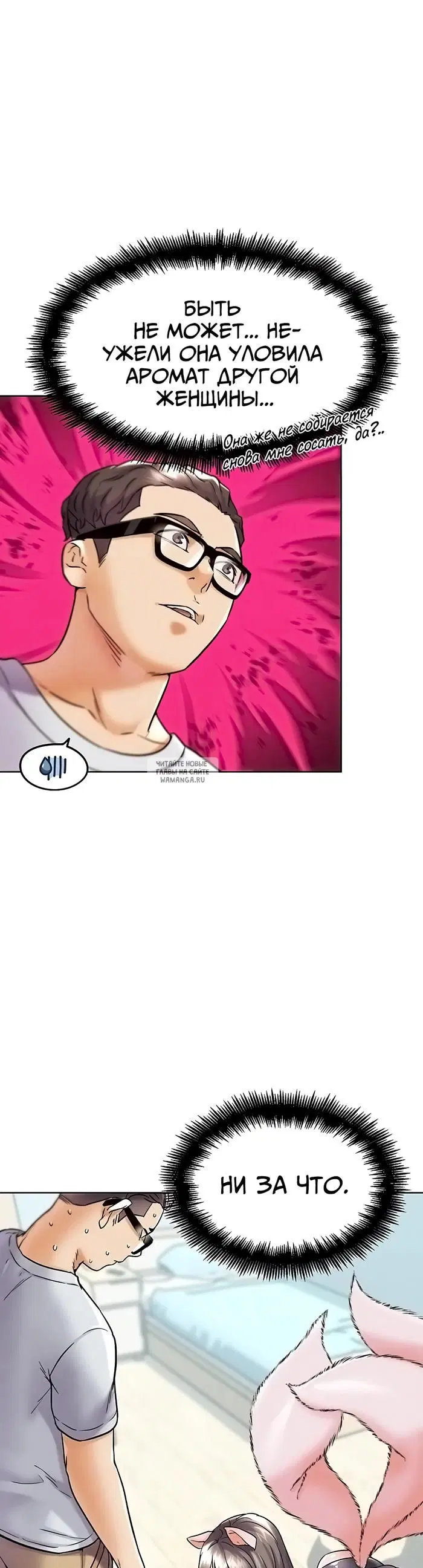 Page 42.000