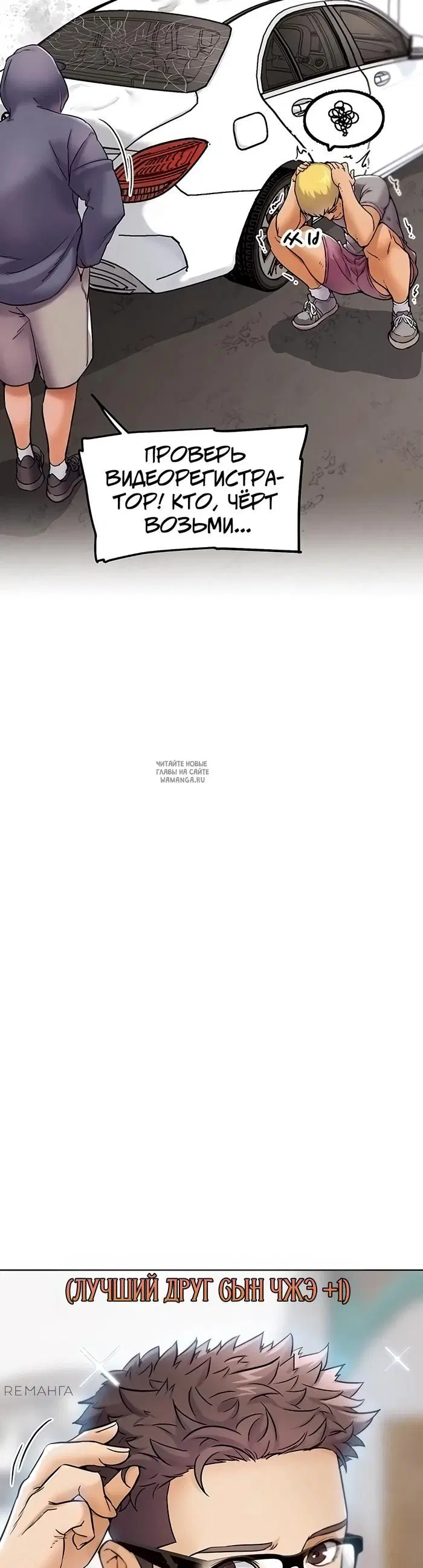 Page 42.000