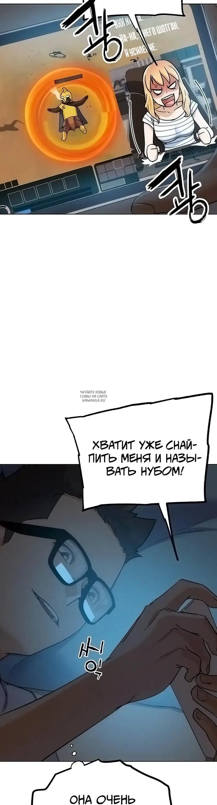 Page 42.000