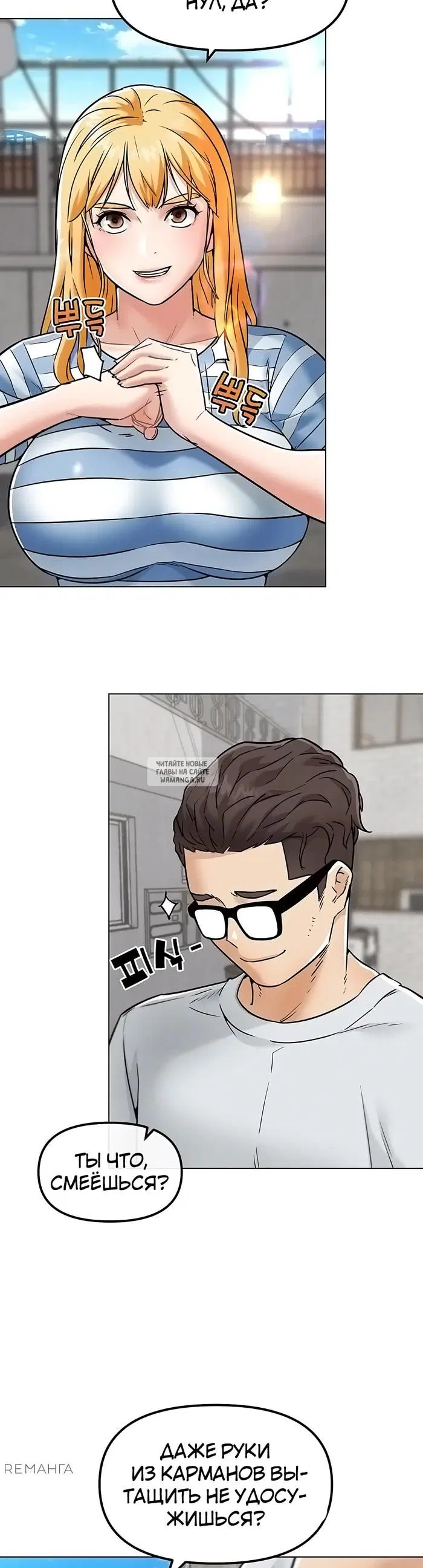 Page 43.000