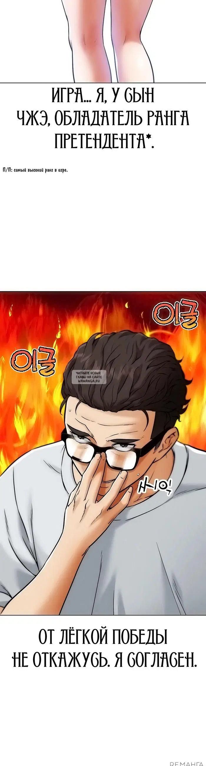 Page 43.000