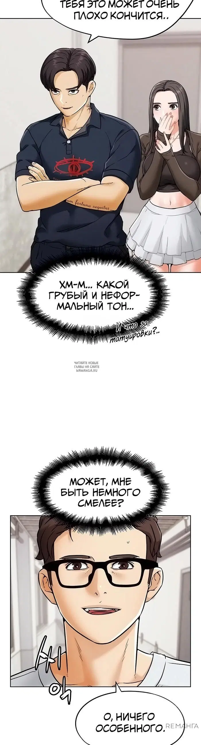 Page 43.000