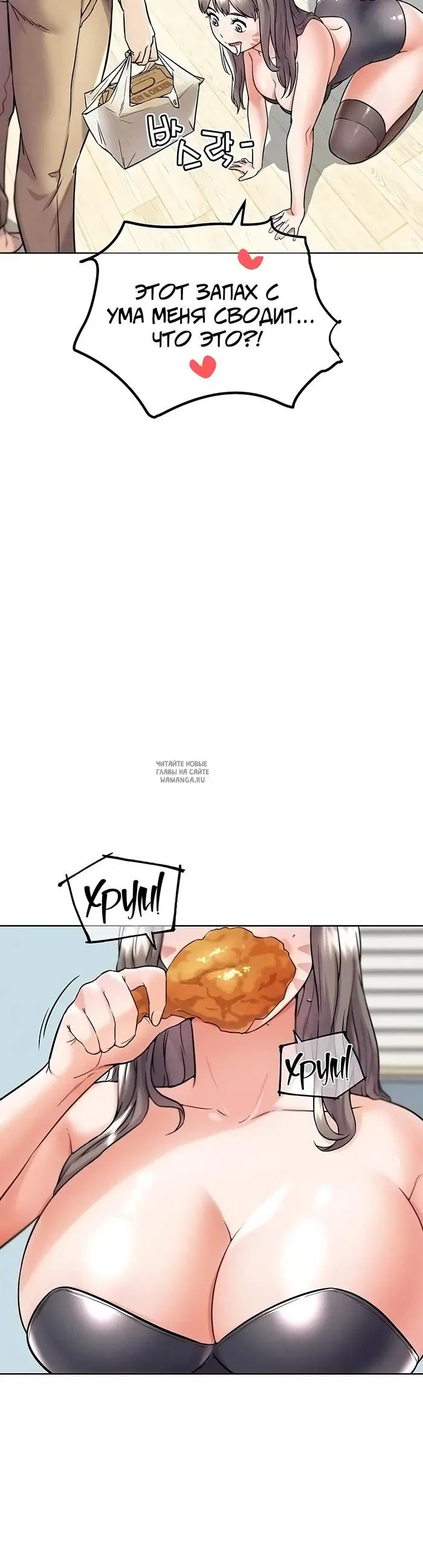 Page 43.000