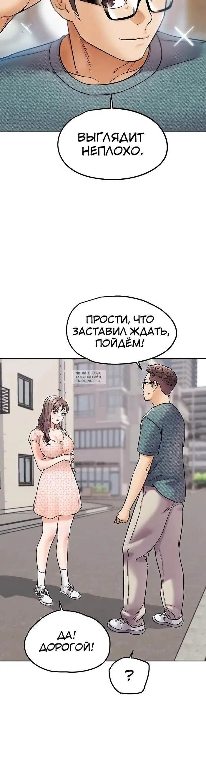 Page 43.000