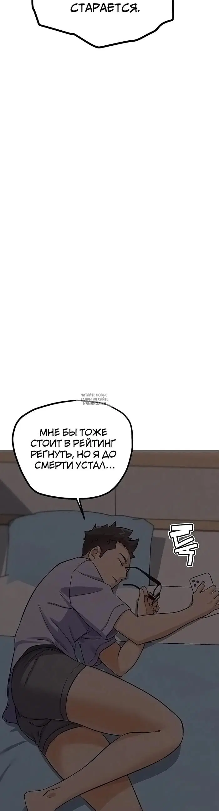 Page 43.000