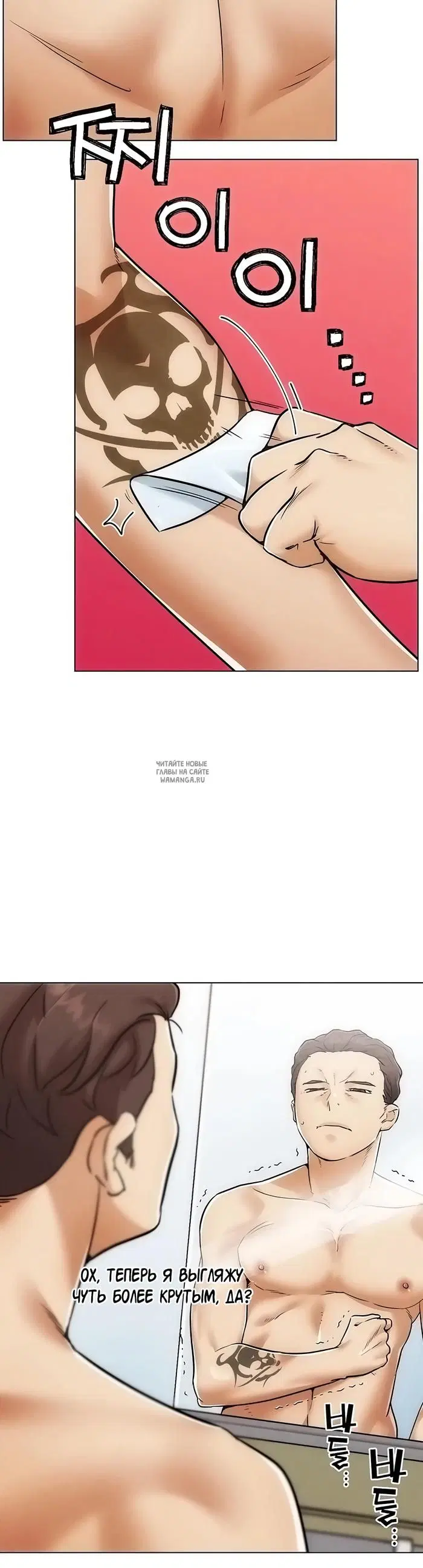 Page 57.000