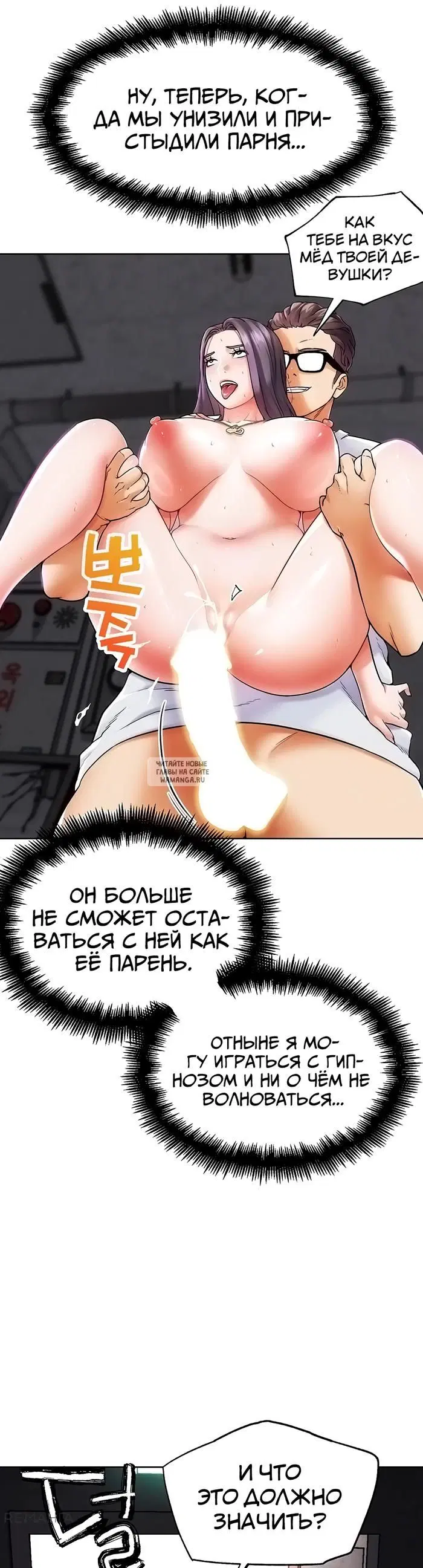 Page 50.000