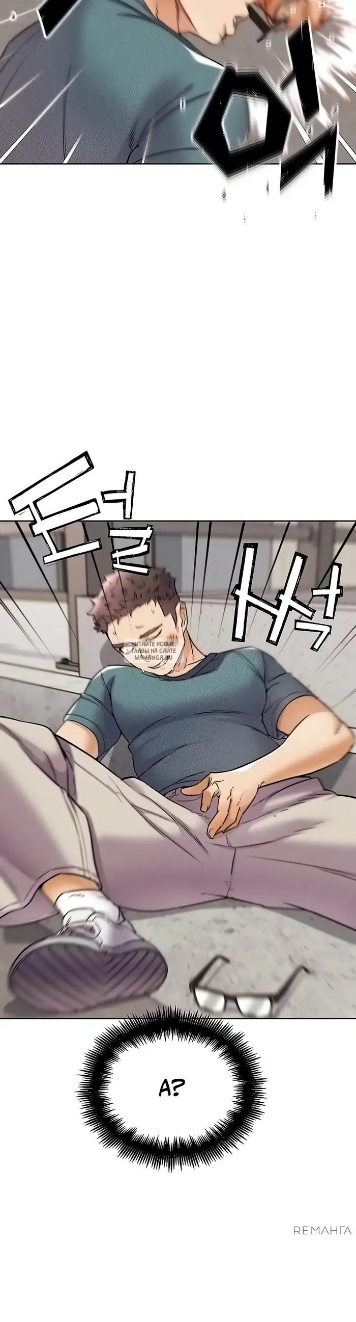 Page 51.000
