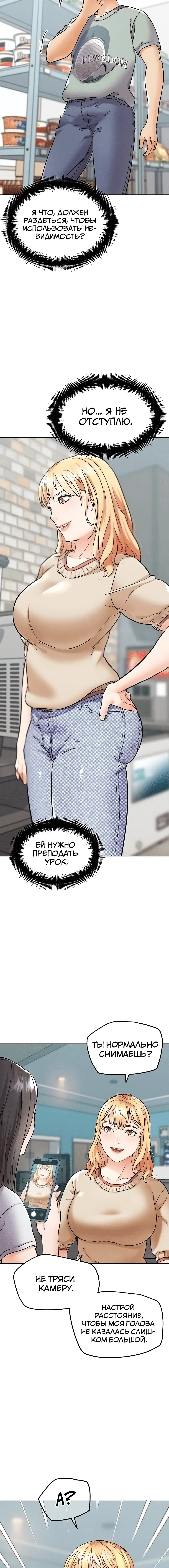 Page 5.002