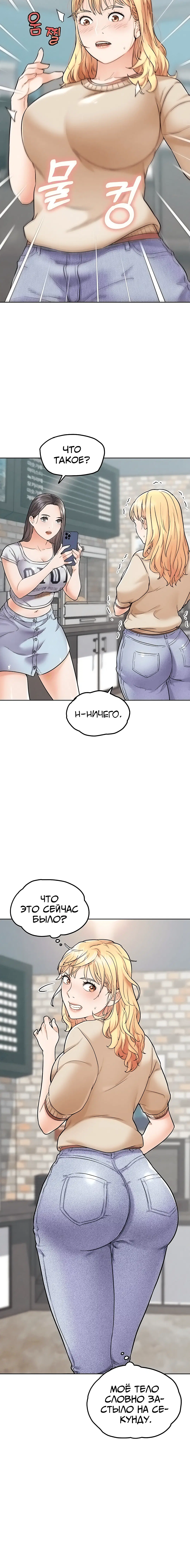 Page 5.003