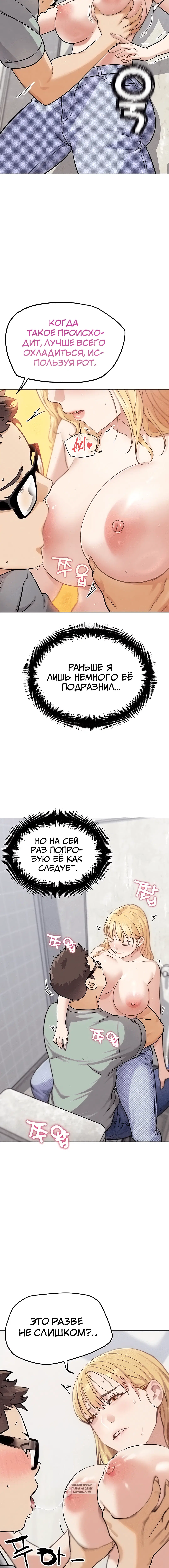 Page 5.001