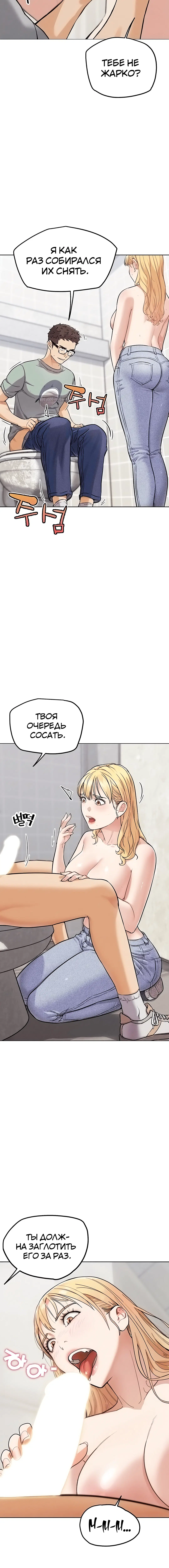 Page 5.002
