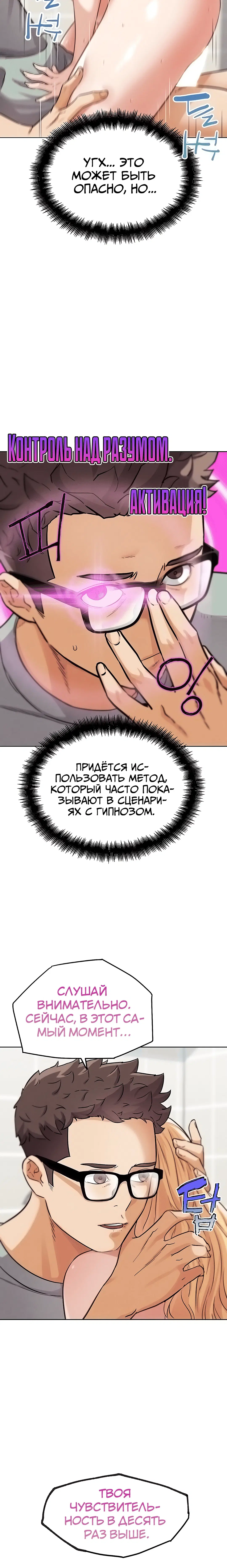 Page 5.003