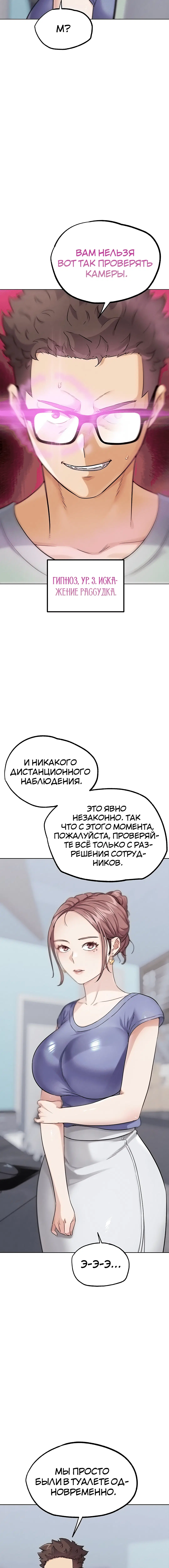 Page 5.002