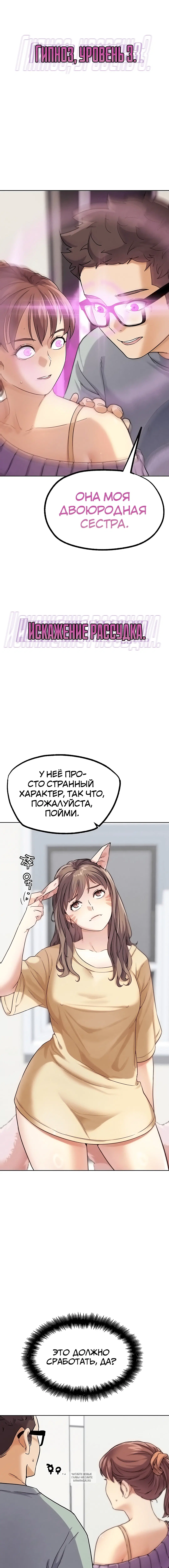 Page 5.001