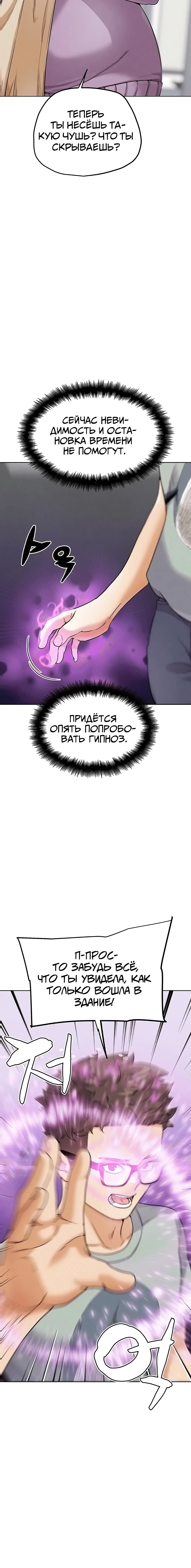 Page 5.003