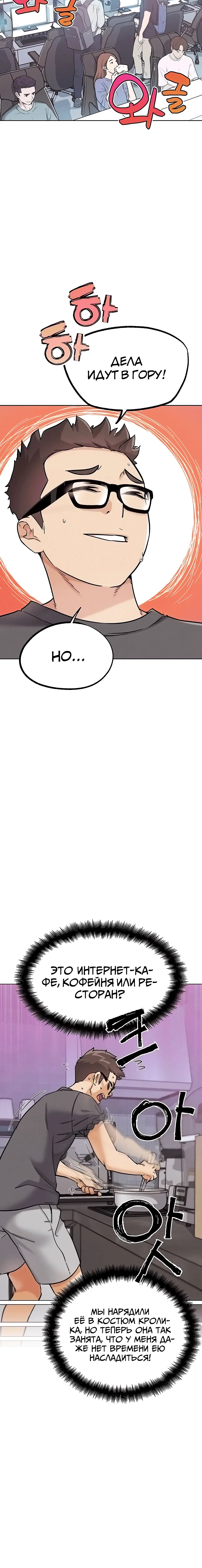 Page 5.003