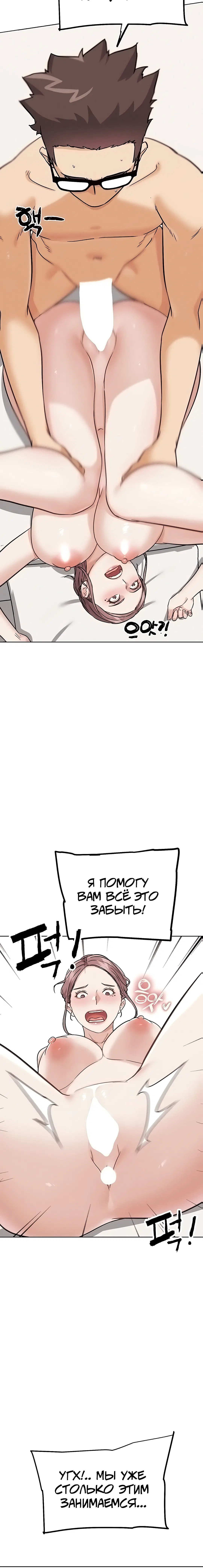 Page 5.003