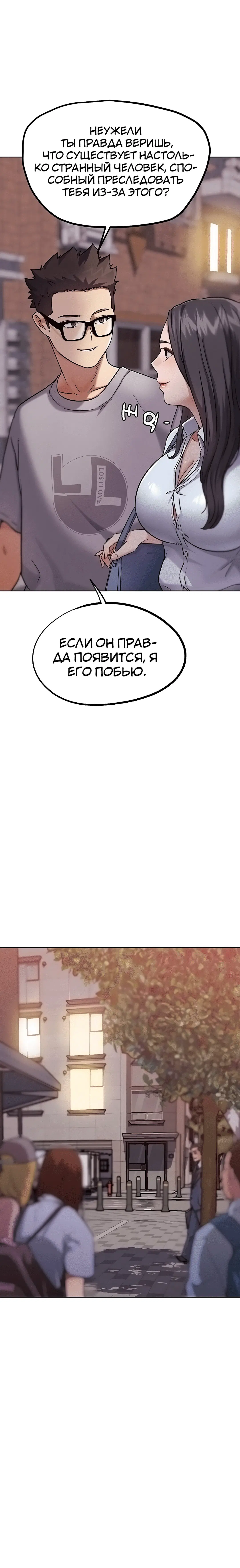 Page 5.003