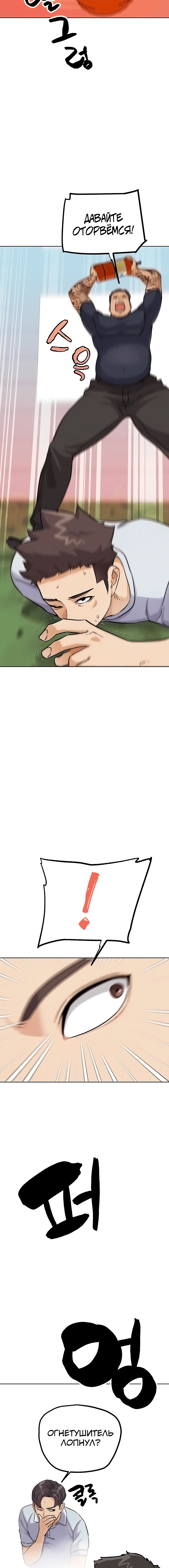 Page 5.003