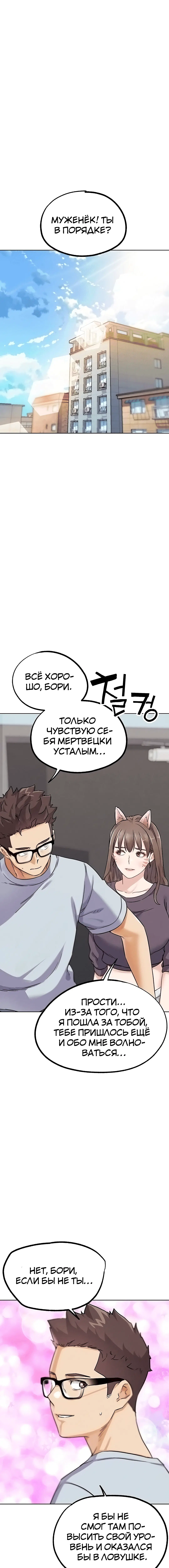 Page 5.002