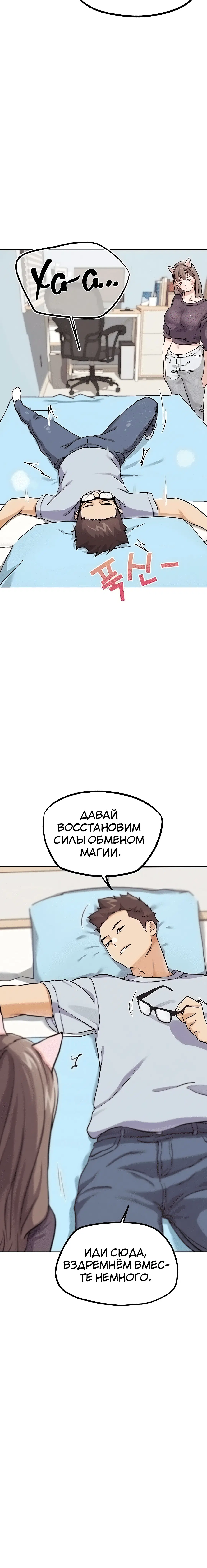 Page 5.003