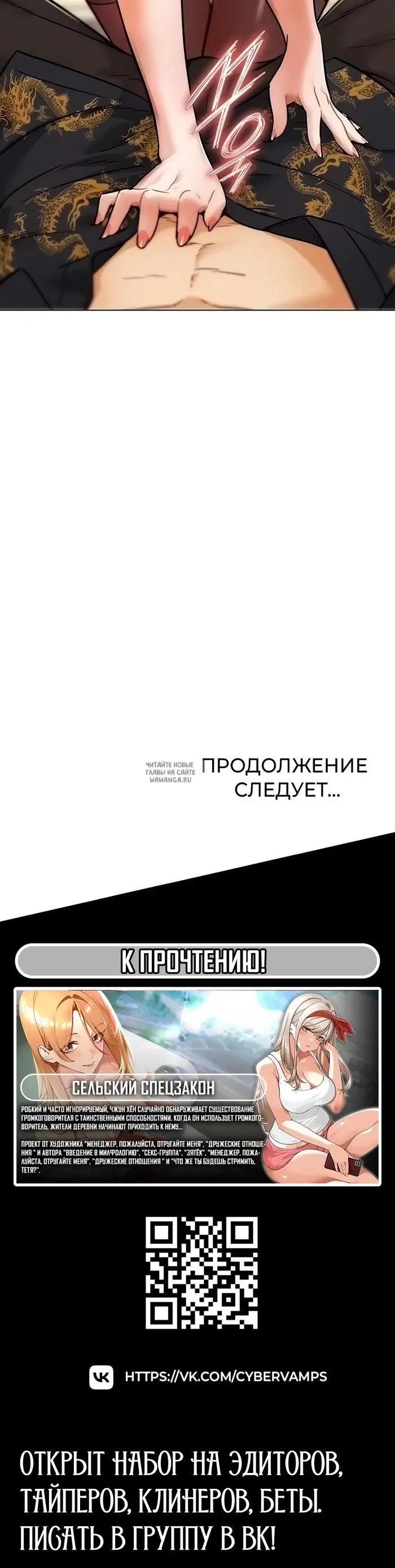Page 52.000