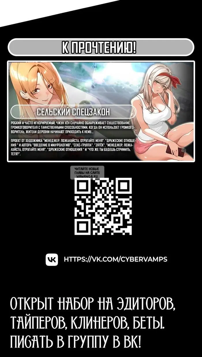 Page 52.000