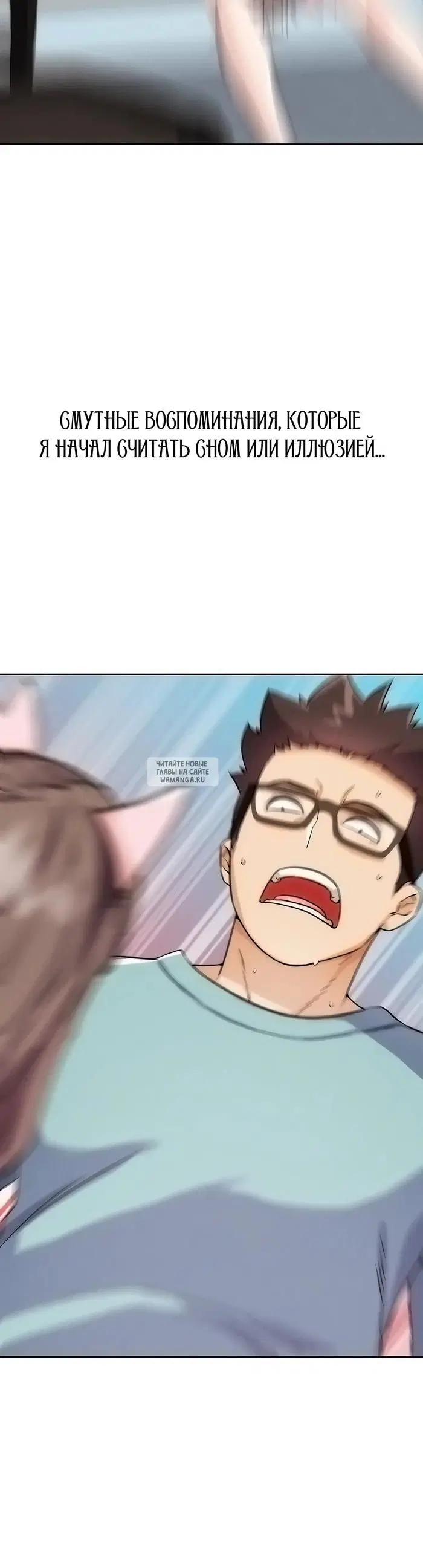 Page 52.000
