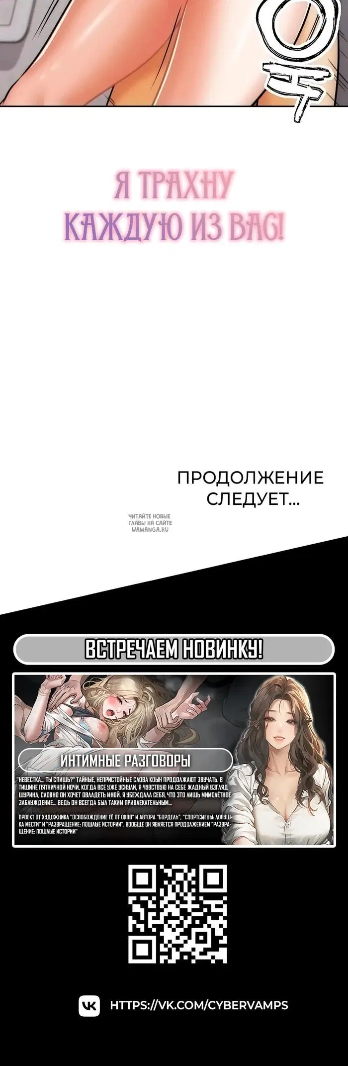 Page 53.000