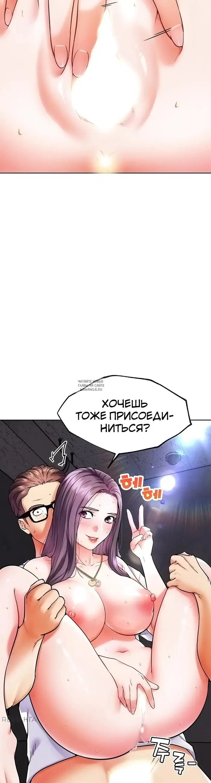 Page 53.000