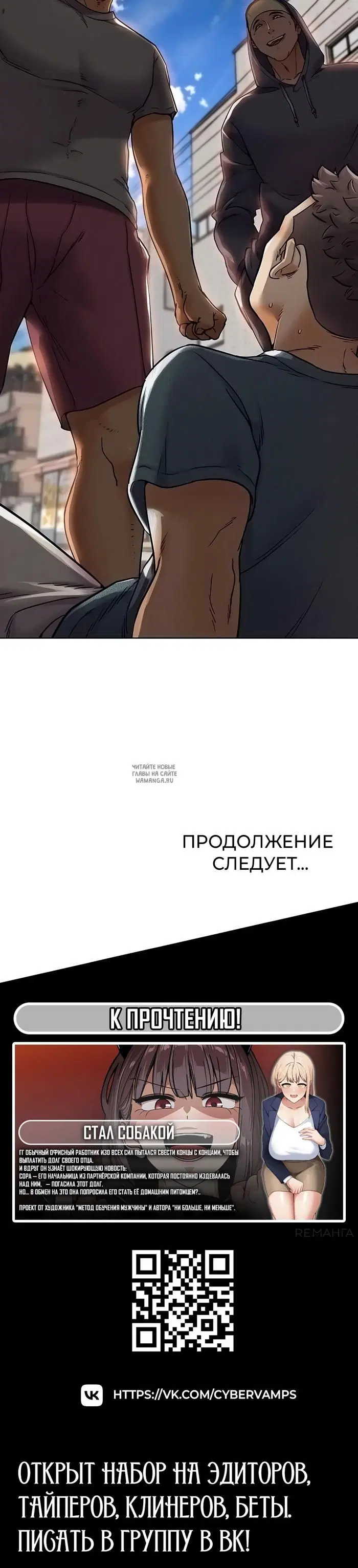 Page 53.000