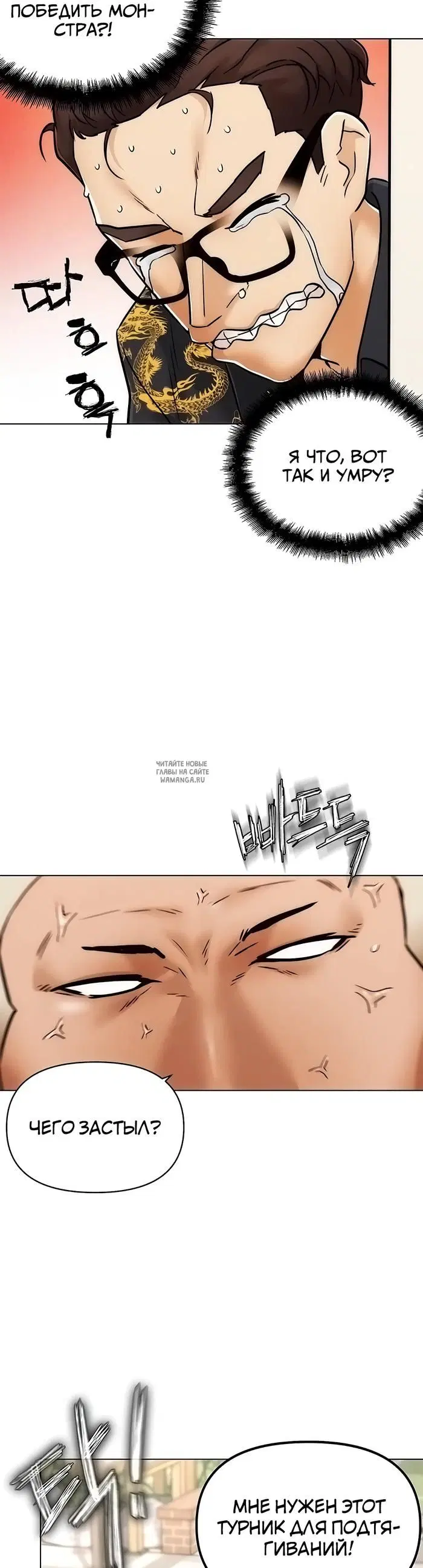Page 64.000