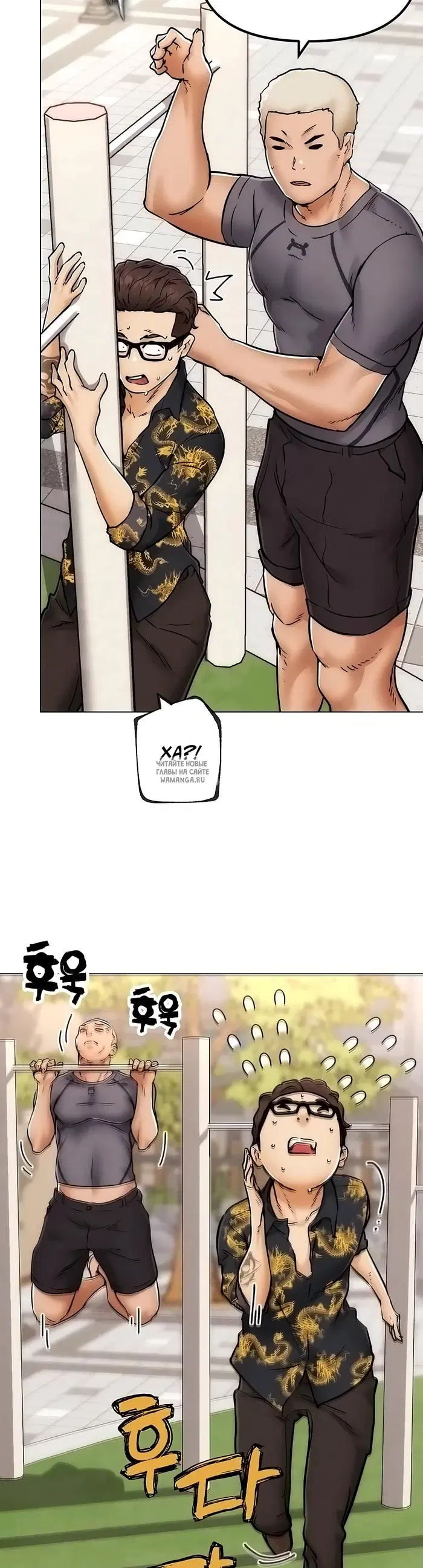Page 65.000