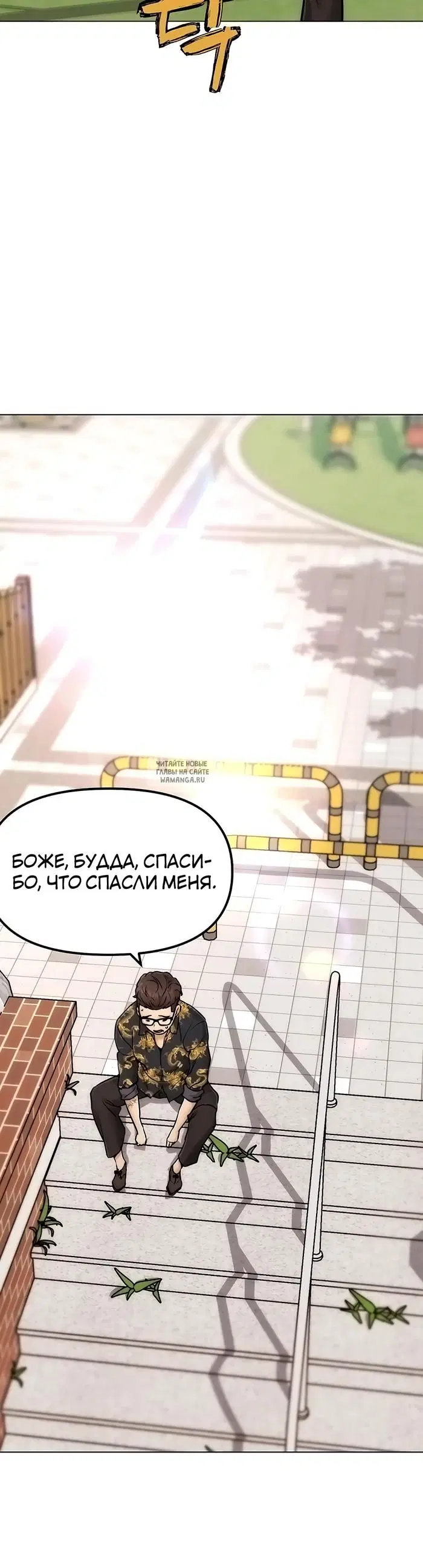 Page 66.000