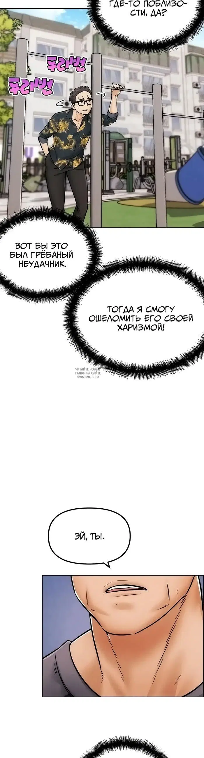 Page 61.000