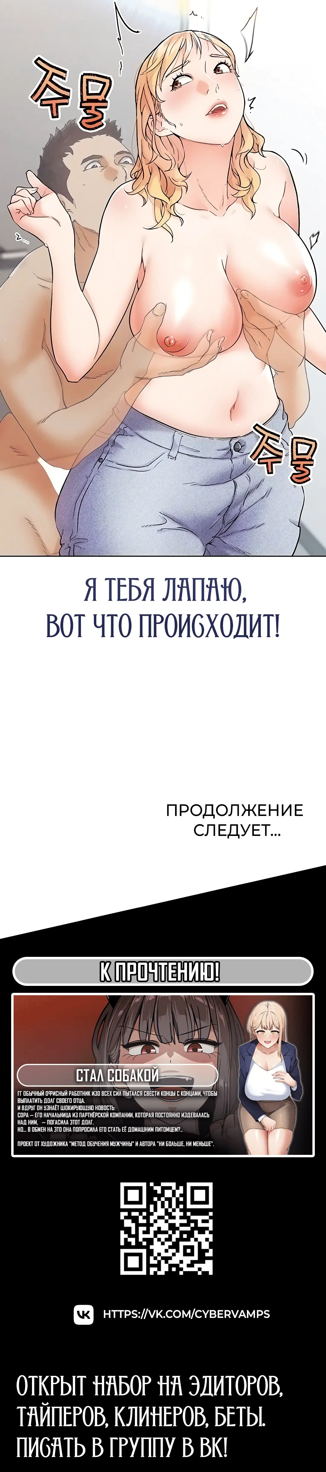 Page 6.003