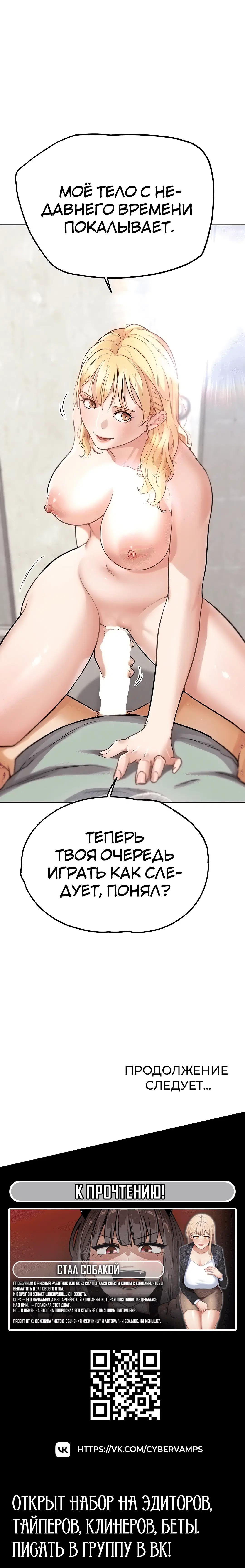 Page 6.003