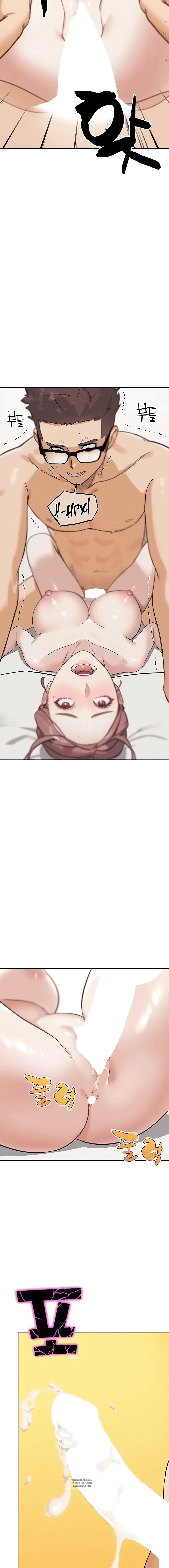 Page 6.001