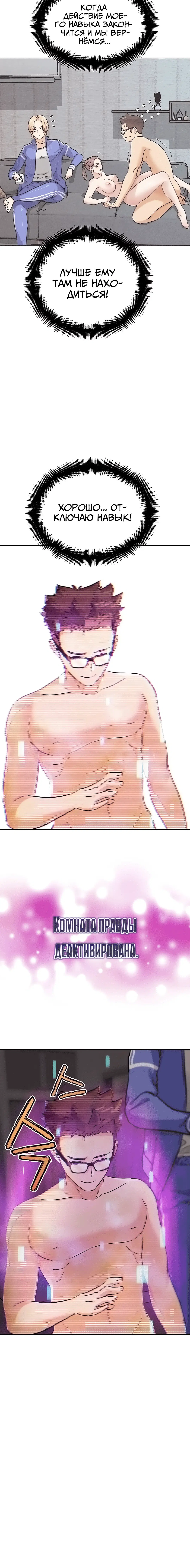 Page 6.003