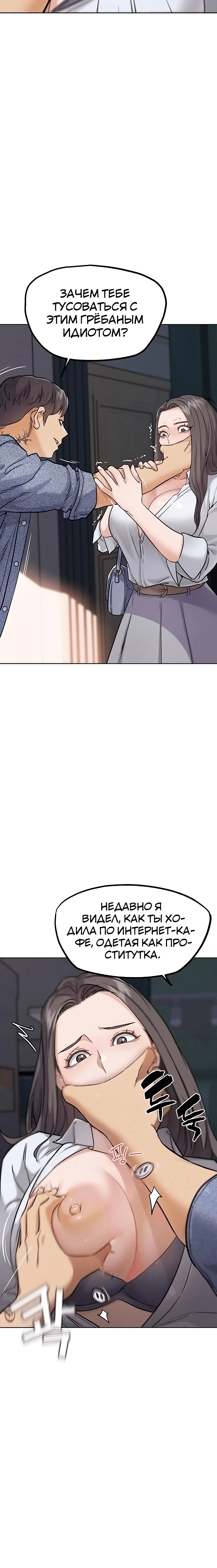 Page 6.003
