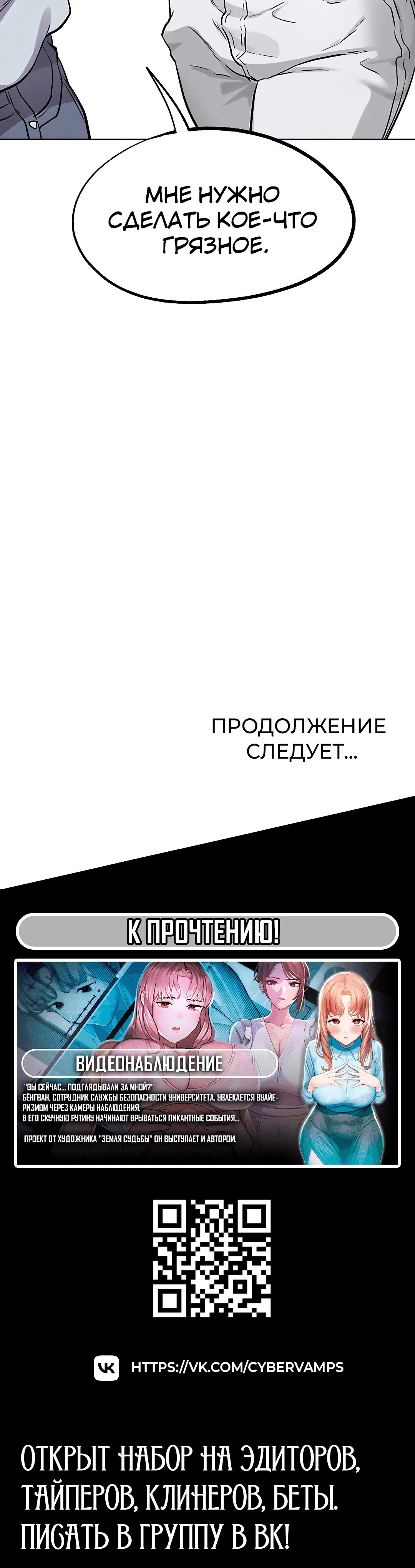 Page 6.001