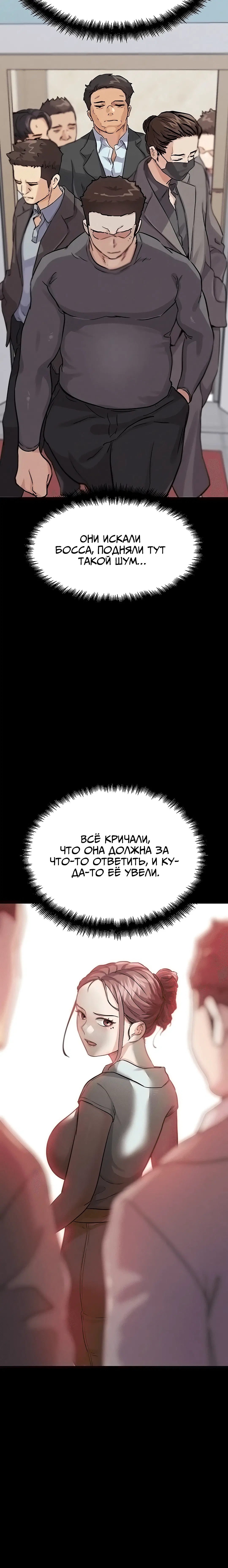 Page 6.003