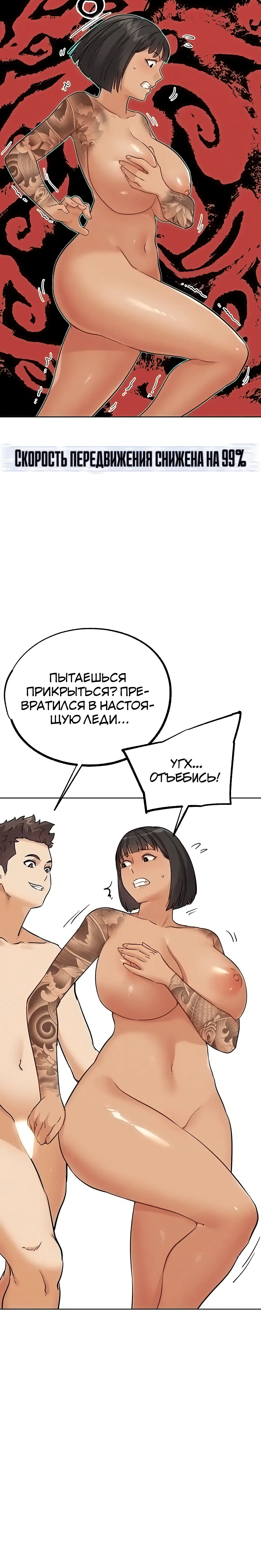 Page 6.003